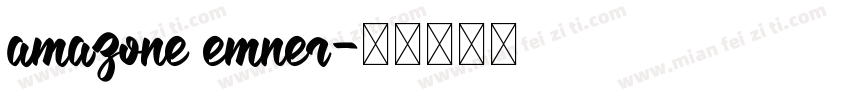 amazone emner字体转换